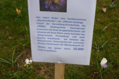 P1120906